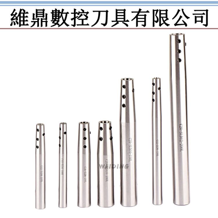 High precision side solid extension rod C10-SLD4-100 small diameter deep cavity machining high hard anti-seismic side solid extension