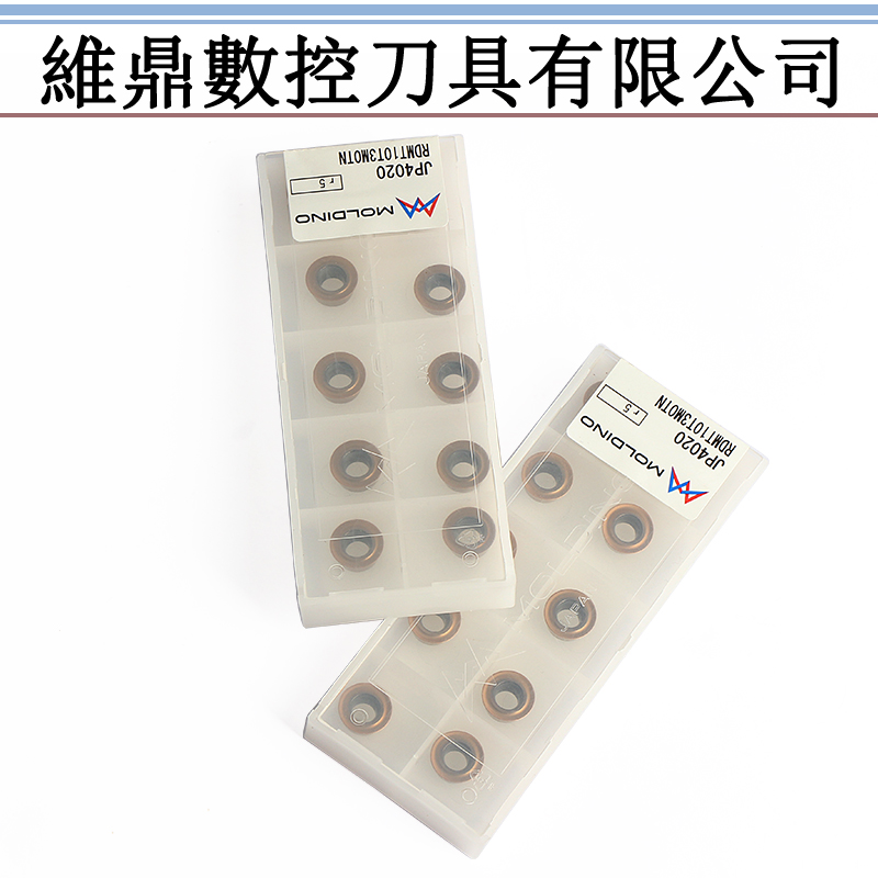 Hitachi CNC milling blade EMR cutter alloy knife RDMW1204 RPMW1003MO JP4020 coating