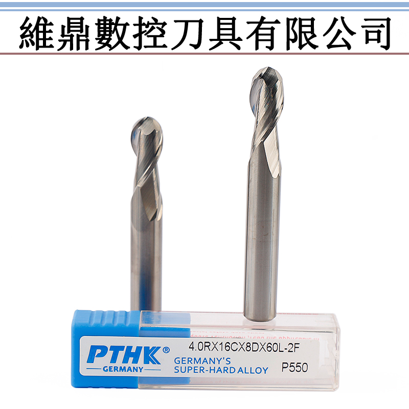 German alloy aluminium special knife PTHK55 degree imported ball knife aluminium with mirror gong knife precision cutter R0 5-R6