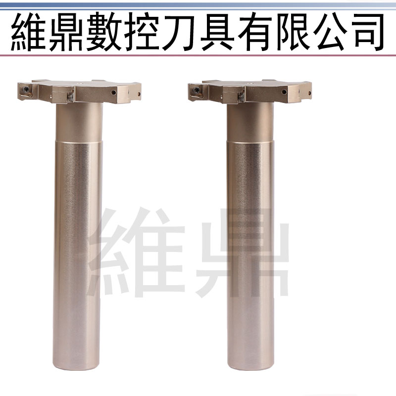 T-type slotted milling cutter rod 10mm thin groove milling cutter machining centre three-edge-edge milling cutter convertible blade T-knife disc