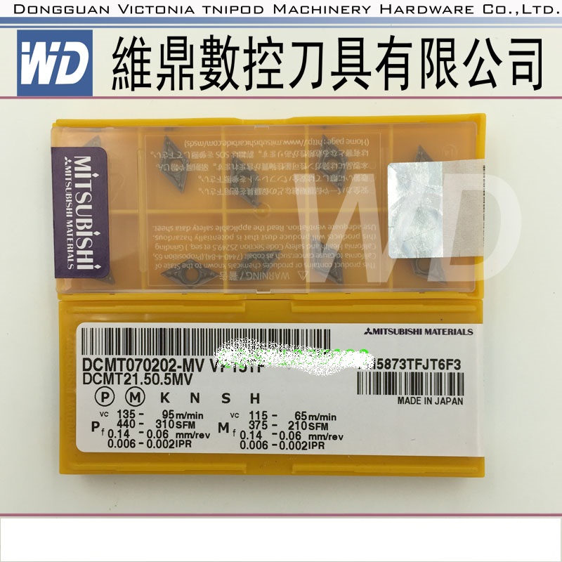 Japan Numerical Control Vehicle Blade DCMT070202-MV-VP15TF 11T304-MV UE6020 5115 UE6020