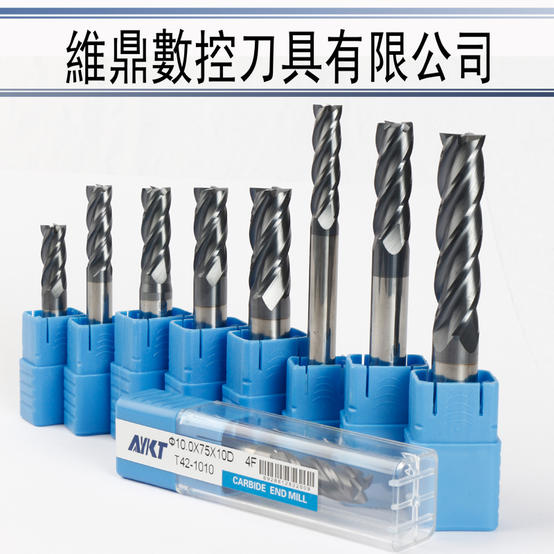 Taiwan imported AYKT50 degree tungsten steel coated end mill CNC tool 1 25MM degree carbide gong knife