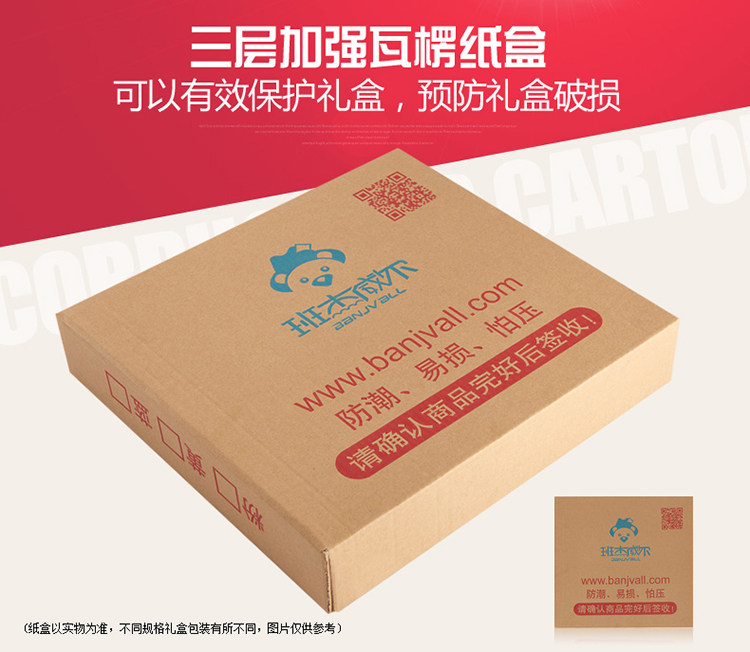 Coffret cadeau pour nouveau-né - Ref 1958041 Image 21