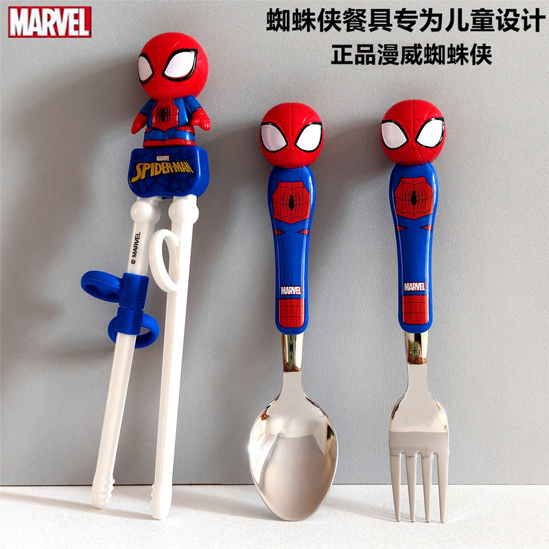 Spider-Man Children's Training Chopsticks Set for Boys, Special Training Chopsticks, Fork, and Spoon Set for Learning to Eat, Cartoon Marvel Tableware