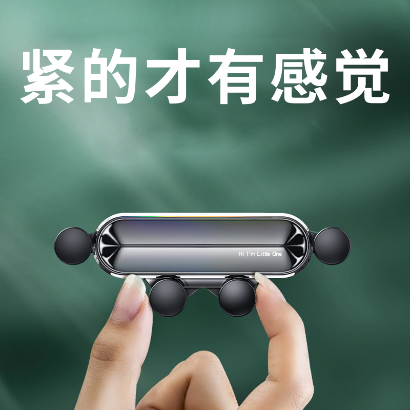 A car mobile phone rack air outlet car navigation frame bracket in-car support car mobile phone support bracket