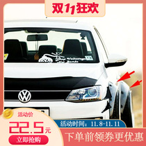 Car modification general wide-body wheel eyebrow car suv modification wide-body widening wheel eyebrow mud protection decorative wheel eyebrow