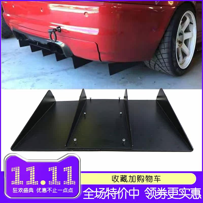New car modified shark scorpion rear deflector three-stage rear lip chassis shark scorpion punched rear spoiler
