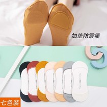 Boat socks women pad silicone anti-skid socks children invisible thin summer shallow cotton high heels women short socks tide