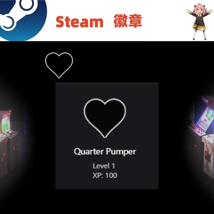 Steam Badge Steam Quarter Pumper Badge White Border Black Heart Badge Steam Heart-Shaped Badge Steam Badge Steam Quarter Pumper Badge White Border Black Heart Badge Steam Heart-Shaped Badge