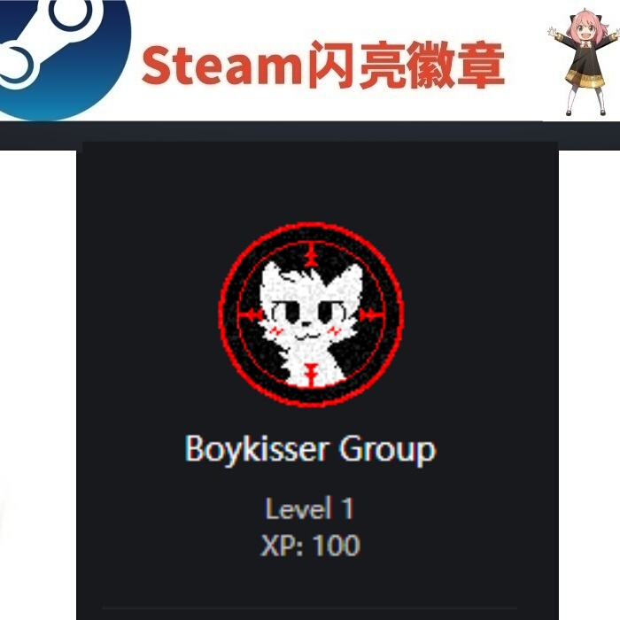 Steam Badge Steam Shiny Badge Shiny Card Shiny Cat Badge Cat Badge White Cat Steam Badge Steam Shiny Badge Shiny Card Shiny Cat Badge Cat Badge White Cat