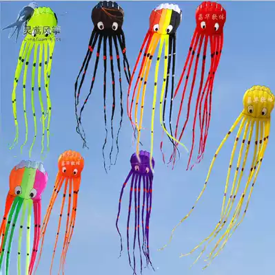 8 meters cheese octopus Weifang Lihua soft adult kite patented flying design without skeleton is easy to fly