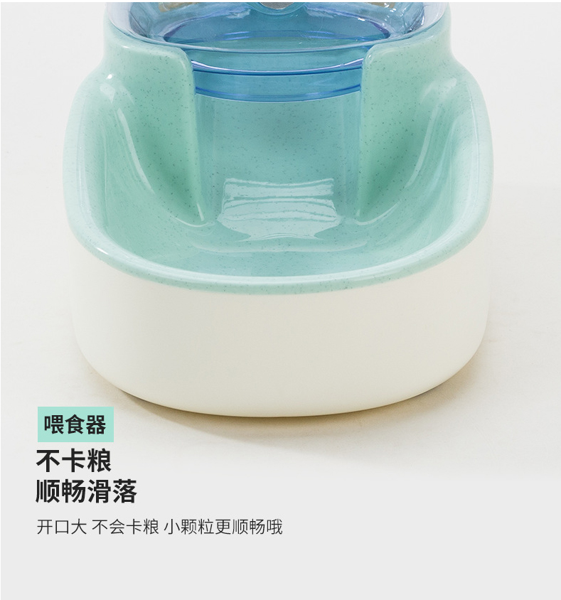 Pet vòi nước uống tự động mèo và bát chó uống vòi nước uống thiết bị cho ăn nước uống mèo uống nước cho chó ăn - Cat / Dog hàng ngày Neccessities 	bát thức ăn cho chó	