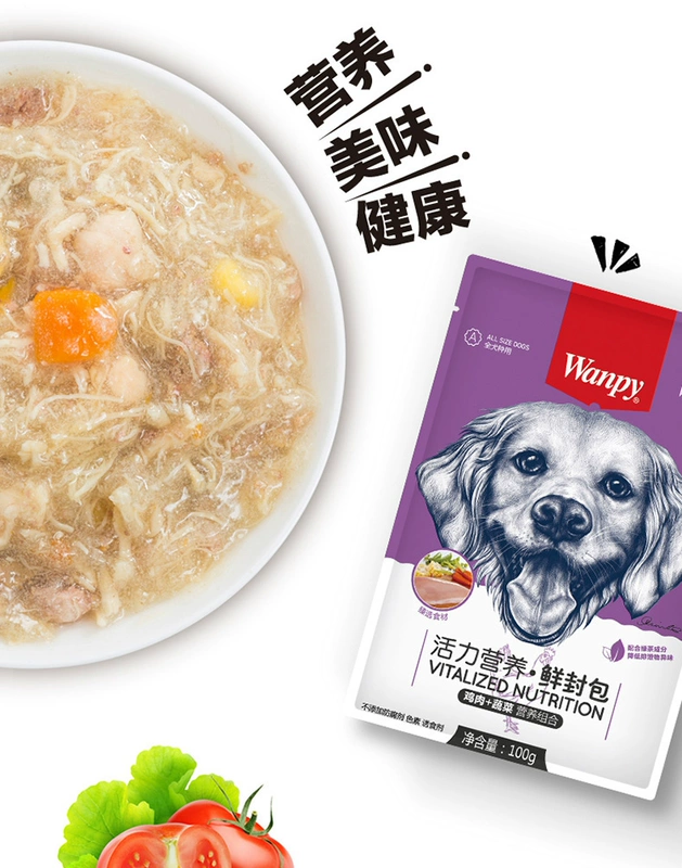 Naughty Fresh Pack Dog Pork Vegetable Flavoured Fresh Pack Dog Wet Food Pack Dog Snacks 80g * 10 bag Whole Box - Đồ ăn vặt cho chó