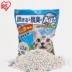 [2 gói 45] Alice Alice bentonite mèo xả 9kg khử mùi ion bạc khử mùi cát cát 10L - Cat / Dog Beauty & Cleaning Supplies