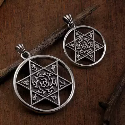 925 sterling silver six-character truth six-pointed star pendant men and women retro couple simple Star of David Thai silver pendant