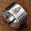 Heart Sutra sterling silver ring men S999 foot silver Natal Buddha Zodiac male and female couples open ring Thai silver vintage ring