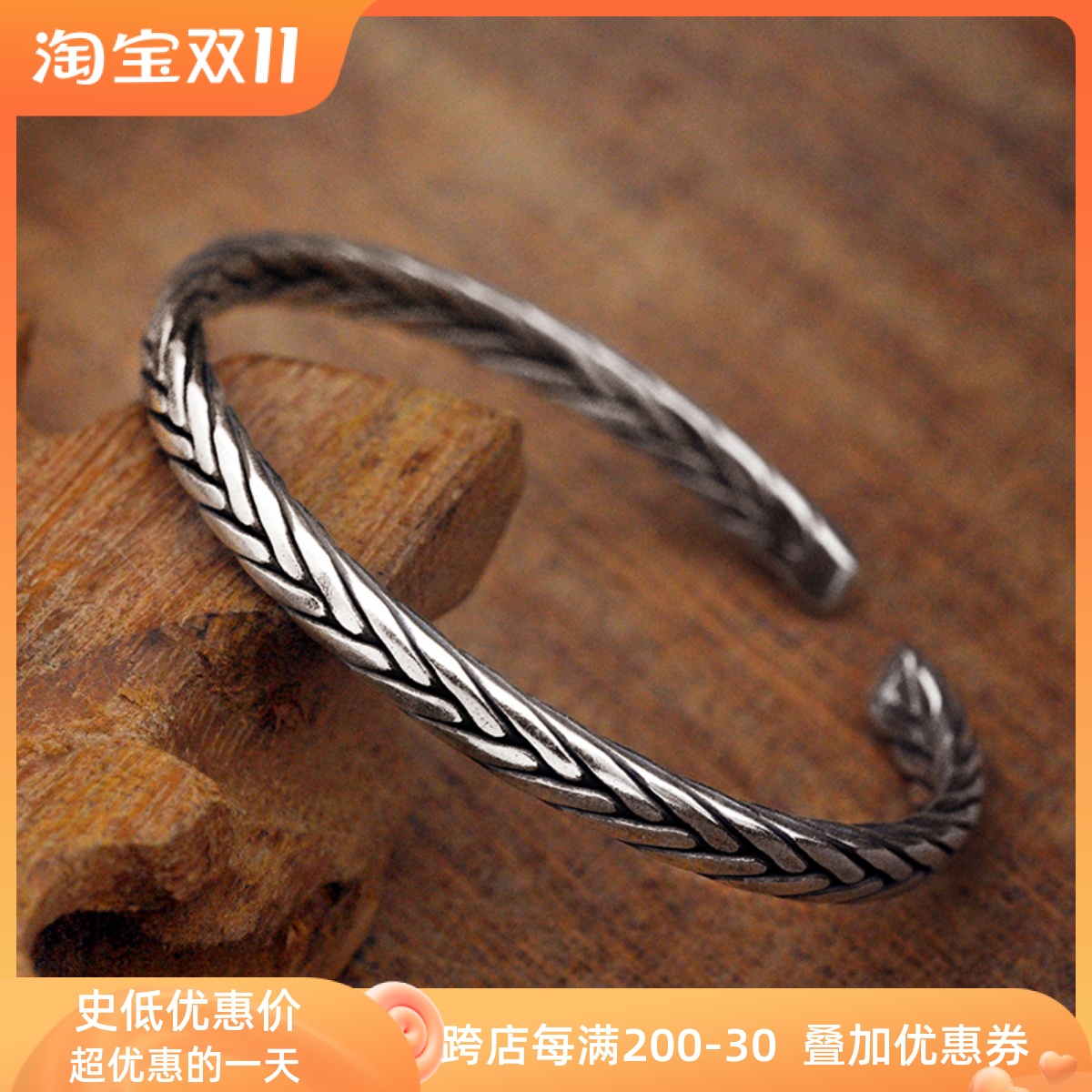 925 sterling silver pure hand-woven bracelet for men and women Thai silver retro open twist sterling silver bracelet to make old bracelet