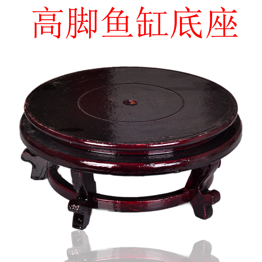 Round wooden base, flowerpot wooden base, vase base, strange stone base, double layer