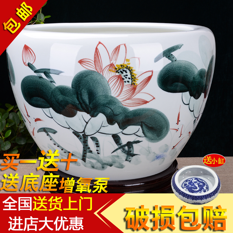 Jingdezhen Ceramic Goldfish Tank Courtyard Water Tank Outdoor Fish Farming Balcony Fish Tank Turtle Water Lily Lotus Pot Cylinder Household