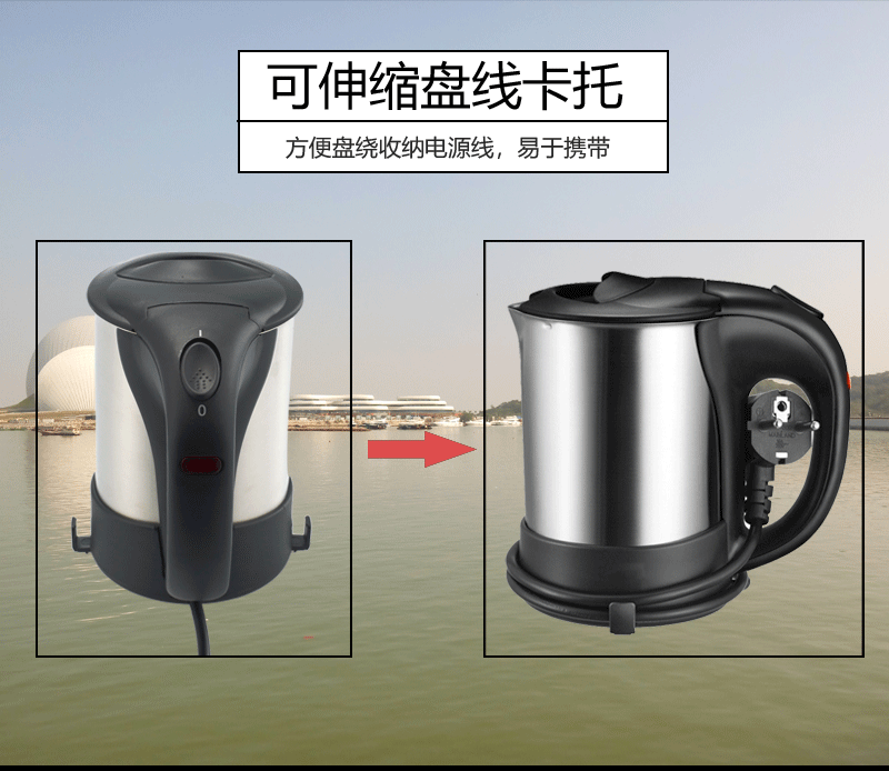 ấm sắc thuốc bằng điện loại nào tốt Du lịch điện áp kép ấm đun nước mini 304 bằng thép không gỉ Hoa Kỳ - ấm đun nước điện binh sieu toc