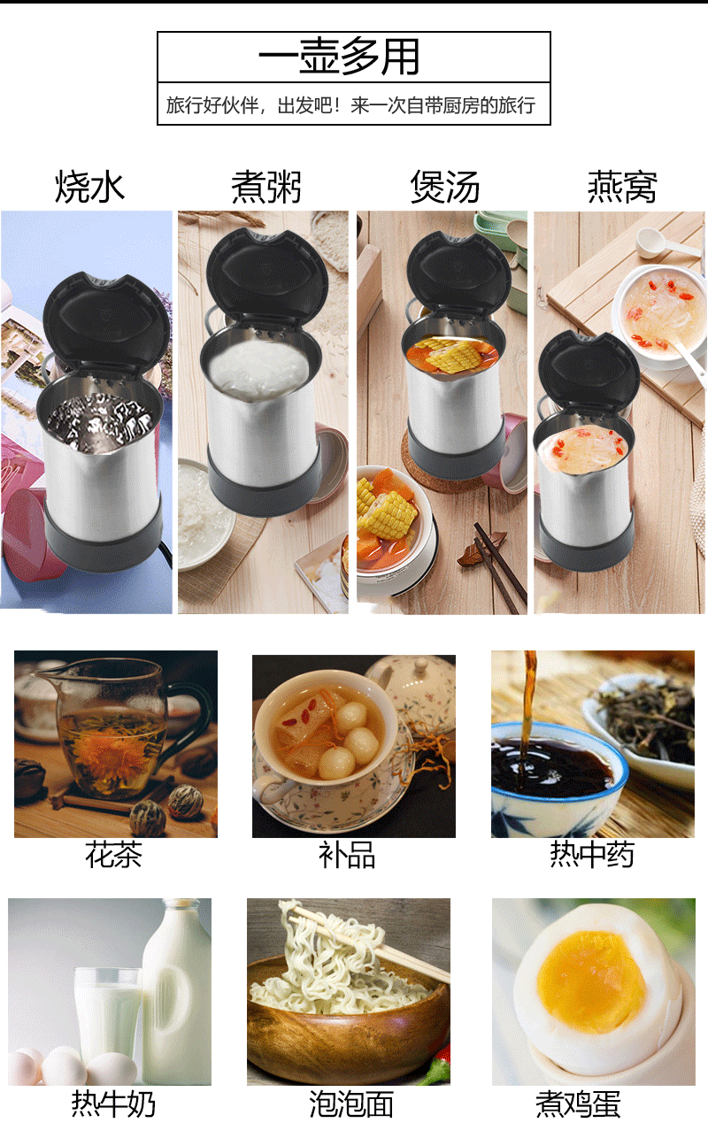 ấm sắc thuốc bằng điện loại nào tốt Du lịch điện áp kép ấm đun nước mini 304 bằng thép không gỉ Hoa Kỳ - ấm đun nước điện binh sieu toc