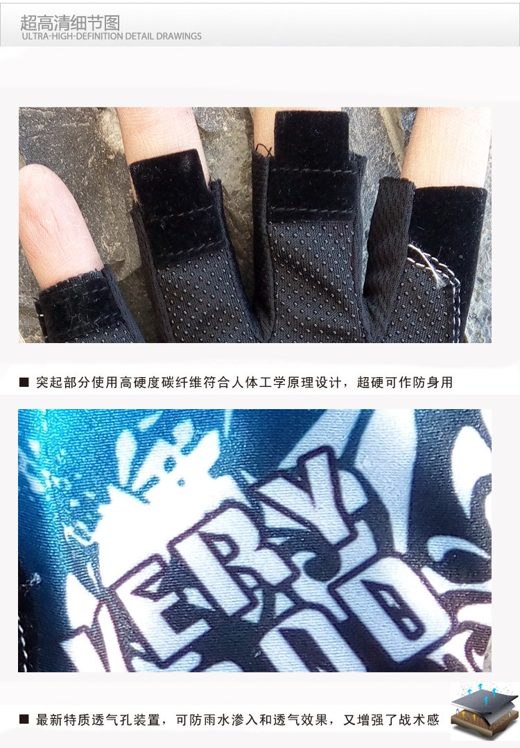 Gants pour vélo - Ref 2238508 Image 10