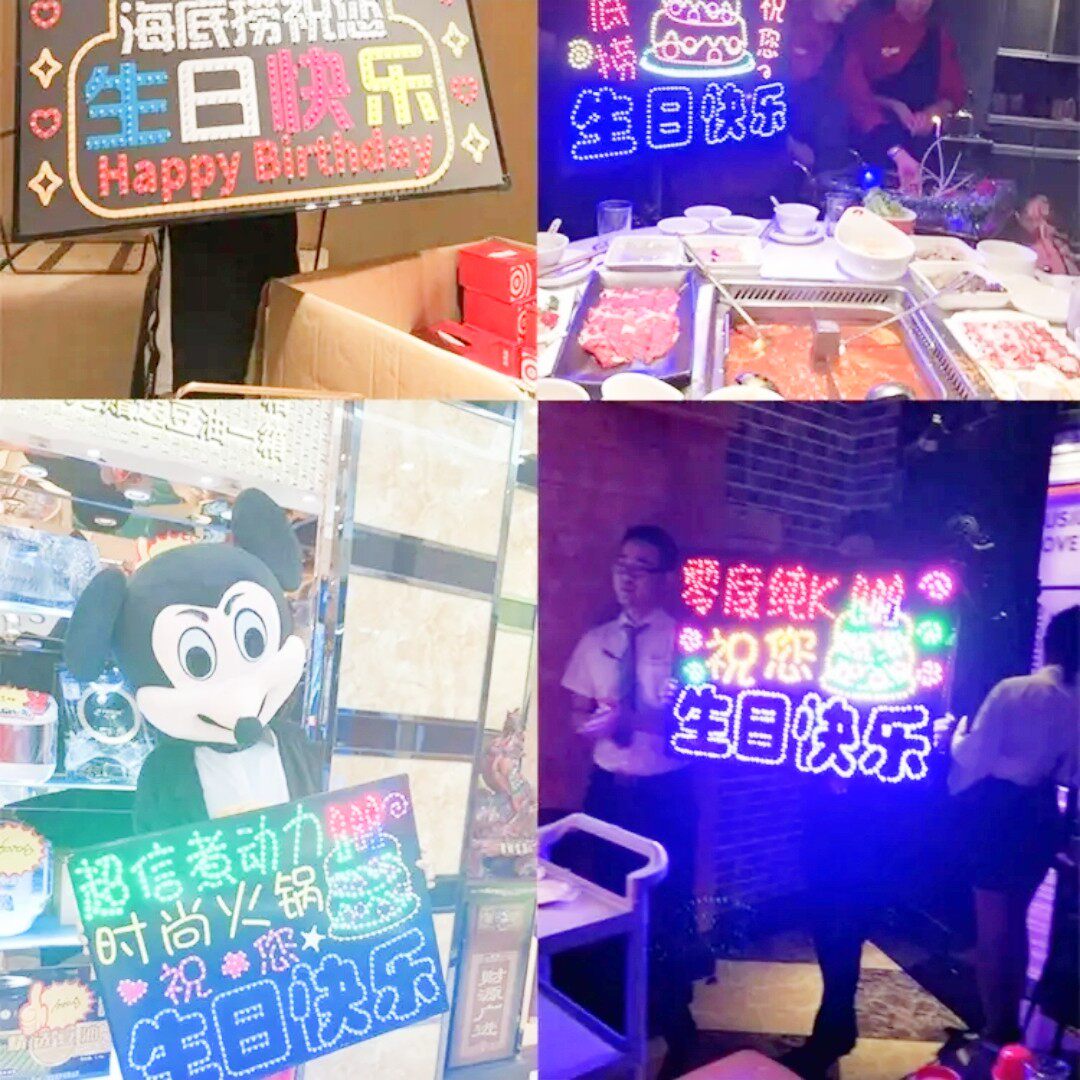 Light sign, star light sign, support light sign, customized fan LED light sign, soft light sign, birthday light sign