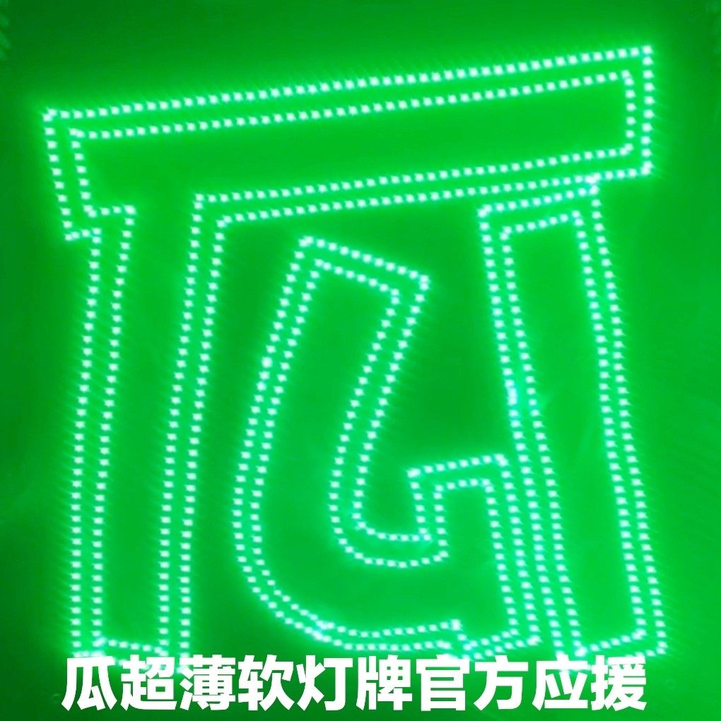 Watermelon should help the light card group purchase hyperlink