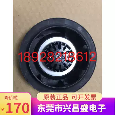 HS18 HT25 Haitian injection molding machine servo special cooling fan Honghai motor AC220V 380V