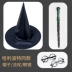 Harry Potter mặc váy áo choàng Gryffindor trang phục ma thuật áo choàng đồng phục áo choàng biểu diễn quần áo phù hợp với - Cosplay