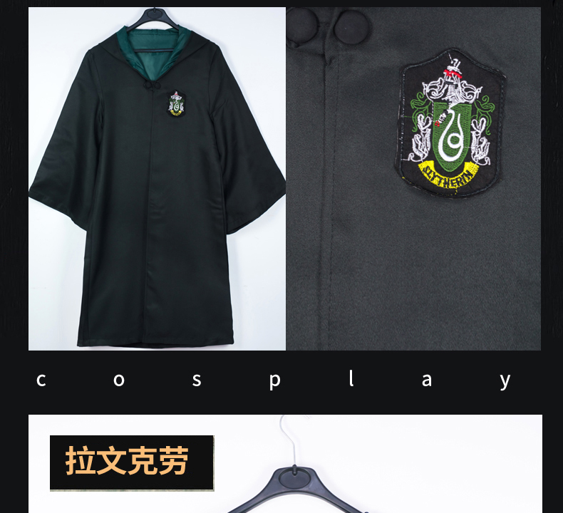 Harry Potter mặc váy áo choàng Gryffindor trang phục ma thuật áo choàng đồng phục áo choàng biểu diễn quần áo phù hợp với - Cosplay cosplay nam