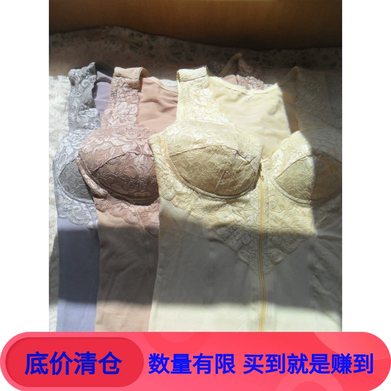 Xuất khẩu đi Nhật, quần áo định hình, cotton nguyên chất, quần lót dạ, dây kéo lưng, gài bên hông, quần áo làm thon gọn cơ thể, đồ lót, chống đùn, sữa bên - Sau sinh