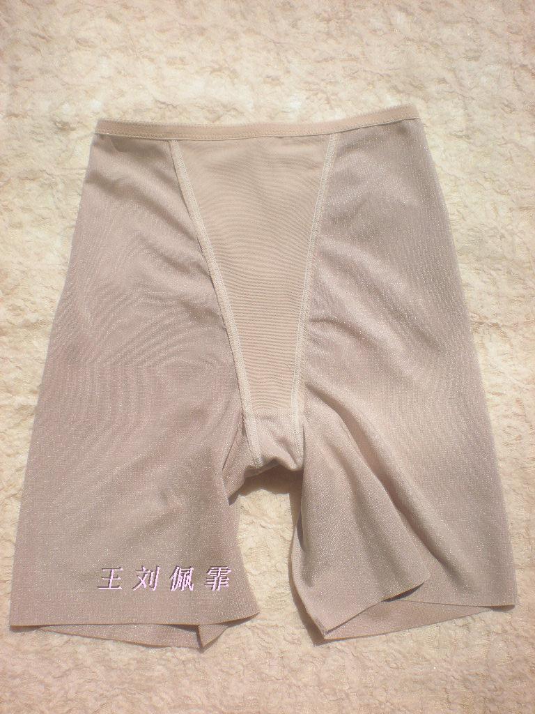 body amincissant luxueux - Ref 686398 Image 14
