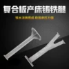 Товары от 雪浴霏童话