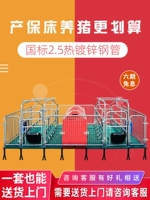 Старая SOW        老 老 老 老    柘 柘 老   7