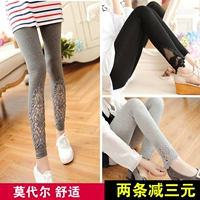 2019 phụ nữ mới mang thai quần legging xuân hè mỏng phần modal cotton mặc chín quần dài quần nâng bụng - Phụ nữ mang thai quần / quần bụng shop quần áo bầu