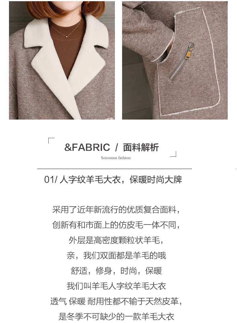 Manteau de fourrure femme SOTONUM     - Ref 3172108 Image 5