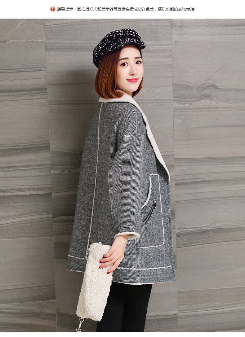 Manteau de fourrure femme SOTONUM     - Ref 3172108 Image 14