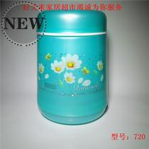 Old-fashioned Thermos cup bottle gall glass c inner tank thermos cup old man nostalgic Cup