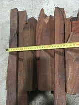 Blood sandalwood Zambia blood sandalwood Square town ruler wood spiral hammer handle knife handle bead material 5kg 35 yuan