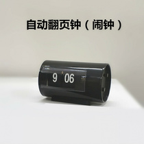 Flip clock small page turning alarm clock simple design page turning clock fashion clock automatic clock office clock bedside noise