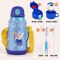 Children boys and girls thermos cups with straws dual-purpose kindergarten can put schoolbags high temperature resistant