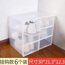 Car shoe box childrens shoe box storage small shoe box space space combined storage box dormitory home hard