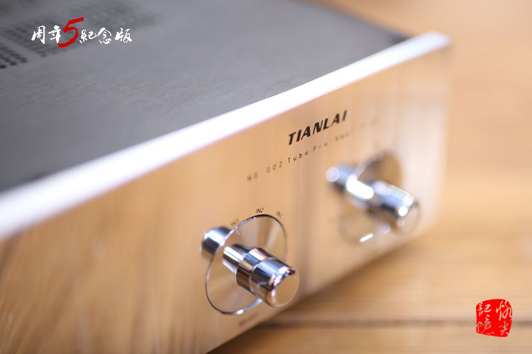 Brand new Tianlai No. 2 electronic tube pre-stage V2 version Tianlai No. 2 vacuum tube pre-stage