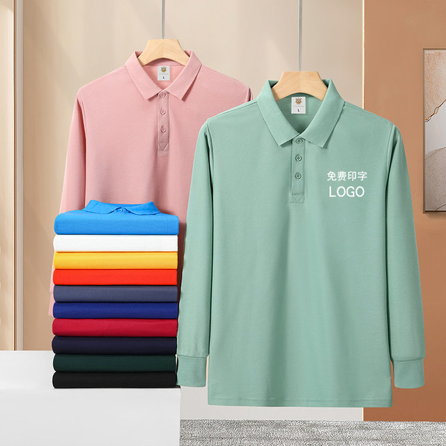 Women's long-sleeved cultural shirt with lapels in autumn