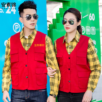 Reporter decoration decoration company work clothes vest custom photo studio construction project vest volunteer horse clip