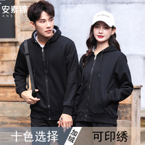 Catering waiter overalls long sleeve hamburger milk tea shop fruit supermarket salesperson vices autumn and winter plus Velvet