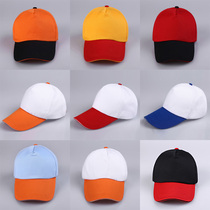 Burger shop Chinese and Western restaurant work hat fast food milk tea shop waiter baseball hat catering hat custom LOGO