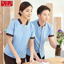 Summer hospital logistics cleaning clothing hotel room attendant clothing short sleeve property hotel cleaning work clothes women