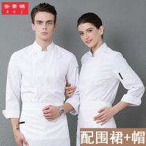 Bakery overalls White painters West Point Salesperson Clothing Long Sleeve Western Food Cake House Chef Autumn and Winter